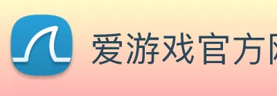 爱游戏官方网站IGAME Logo